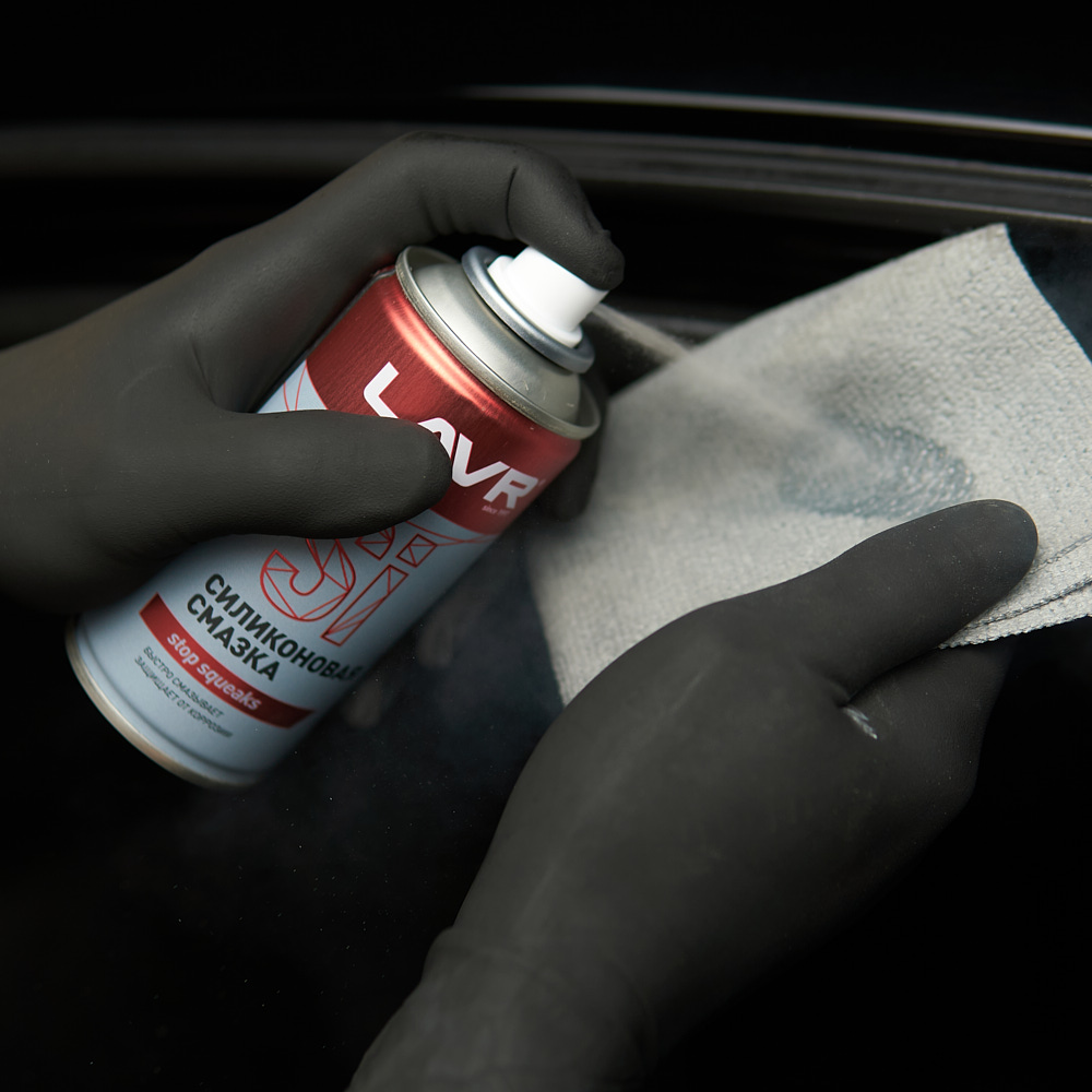 Силиконовая смазка LAVR 210 мл 3