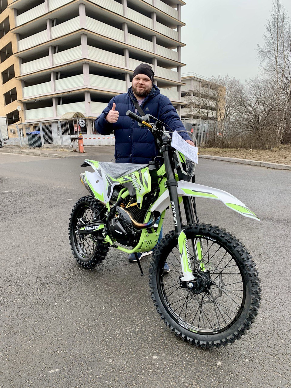 Progasi SUPER MAX 300 PRO-104