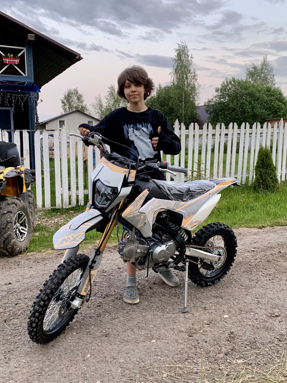 JMC 150 Enduro-63