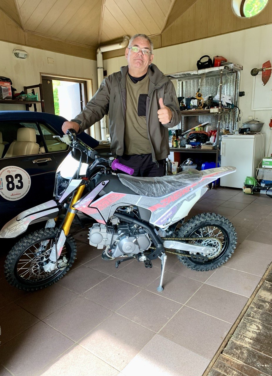 Jmc125se