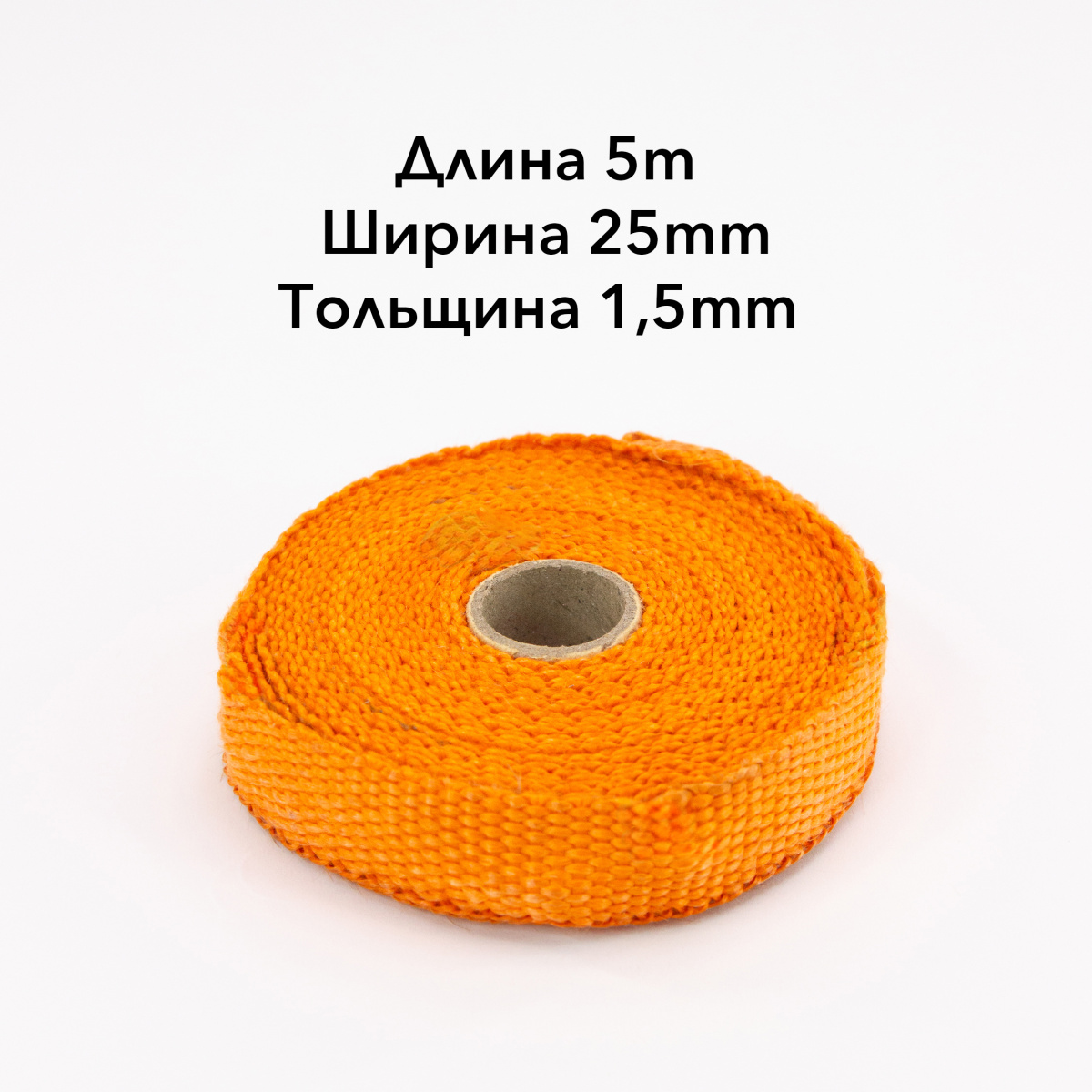 IMG_1492_ копия