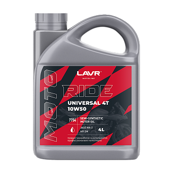 Масло моторное LAVR MOTO RIDE UNIVERSAL 4T 10W50 SM 4 л